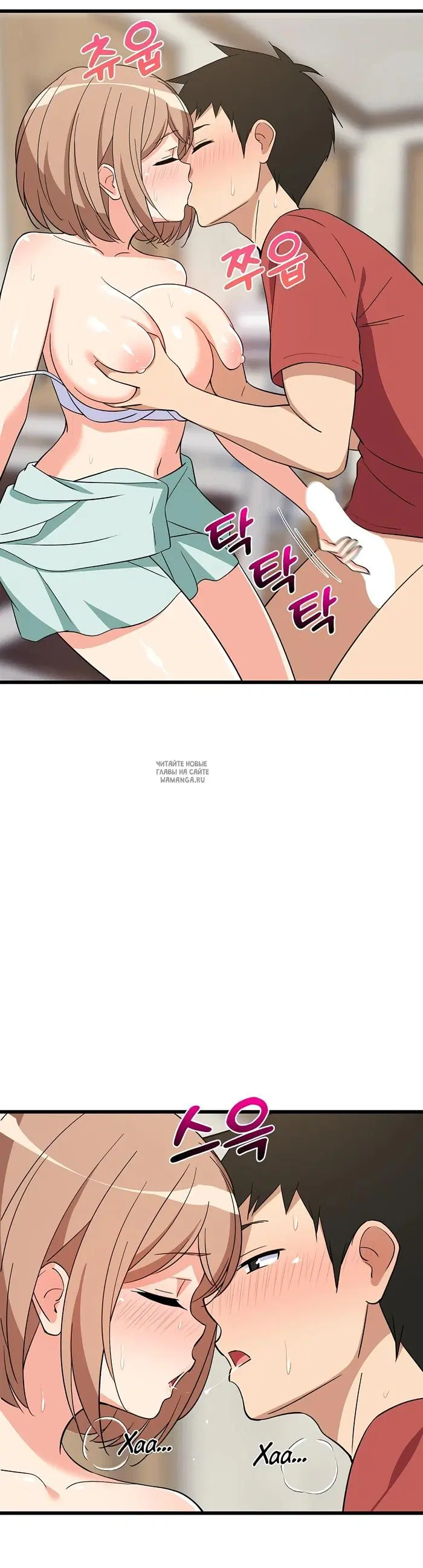 Page 19.000