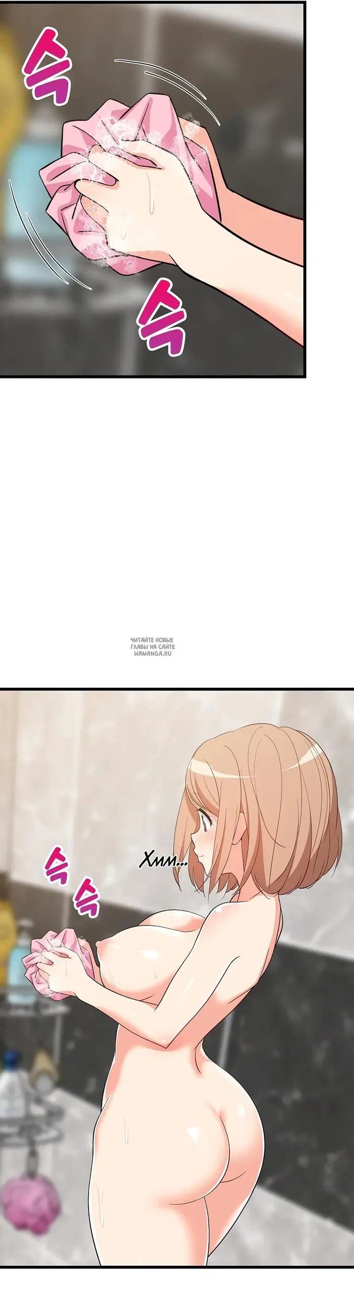 Page 19.000