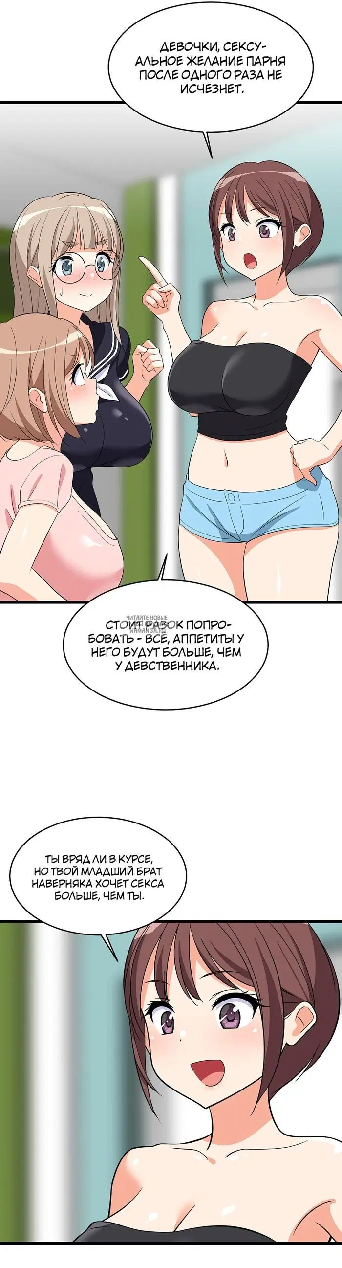 Page 19.000