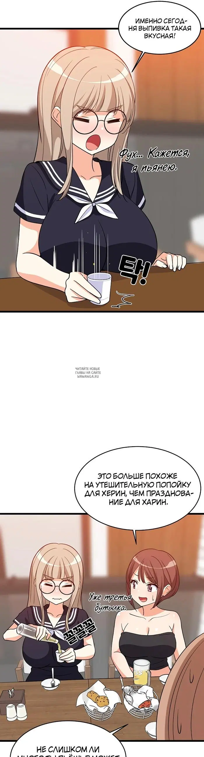 Page 19.000