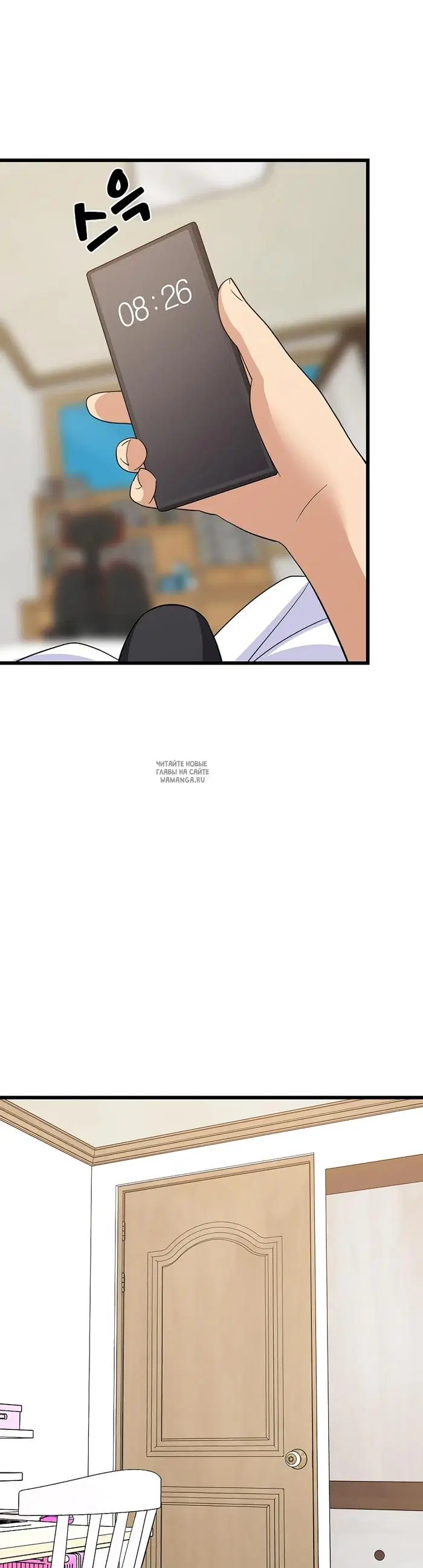 Page 19.000