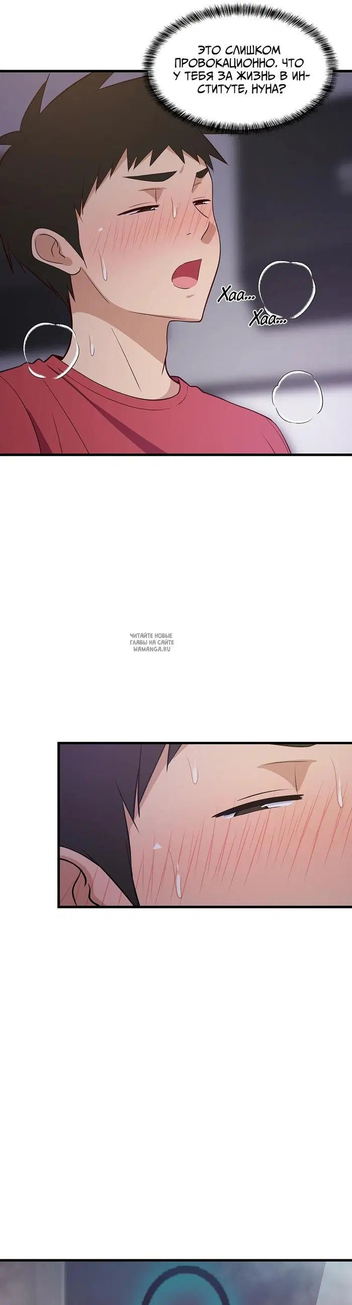 Page 19.000