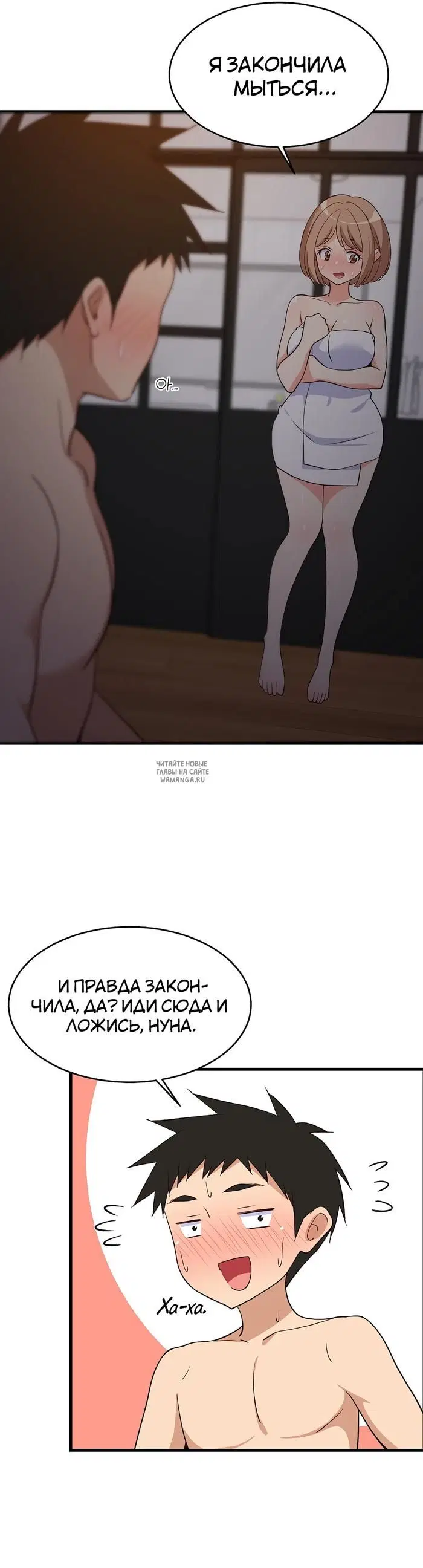 Page 19.000