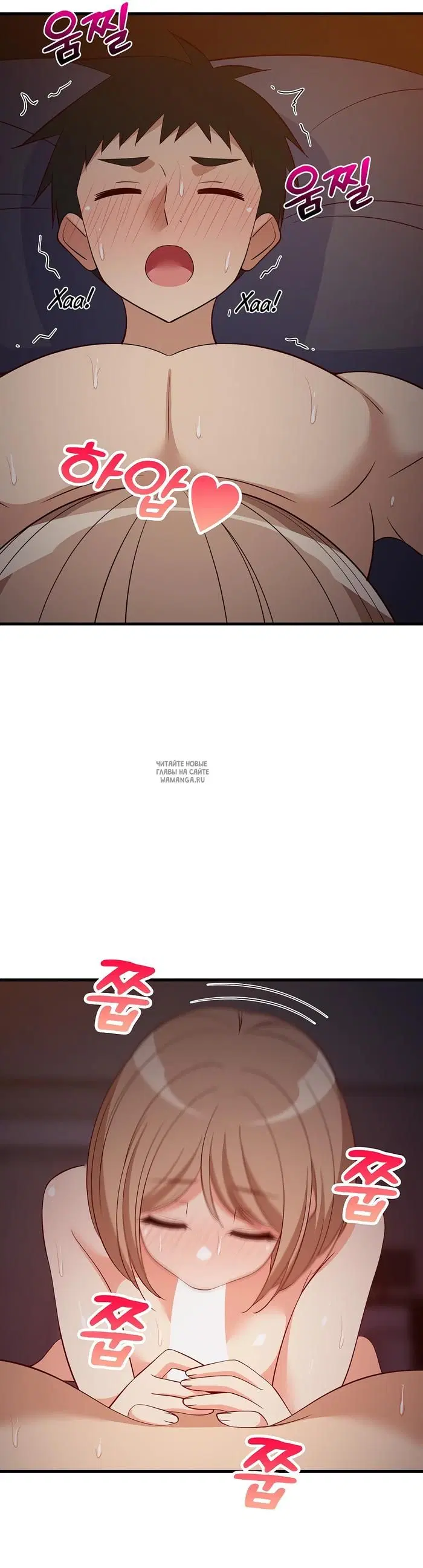 Page 19.000