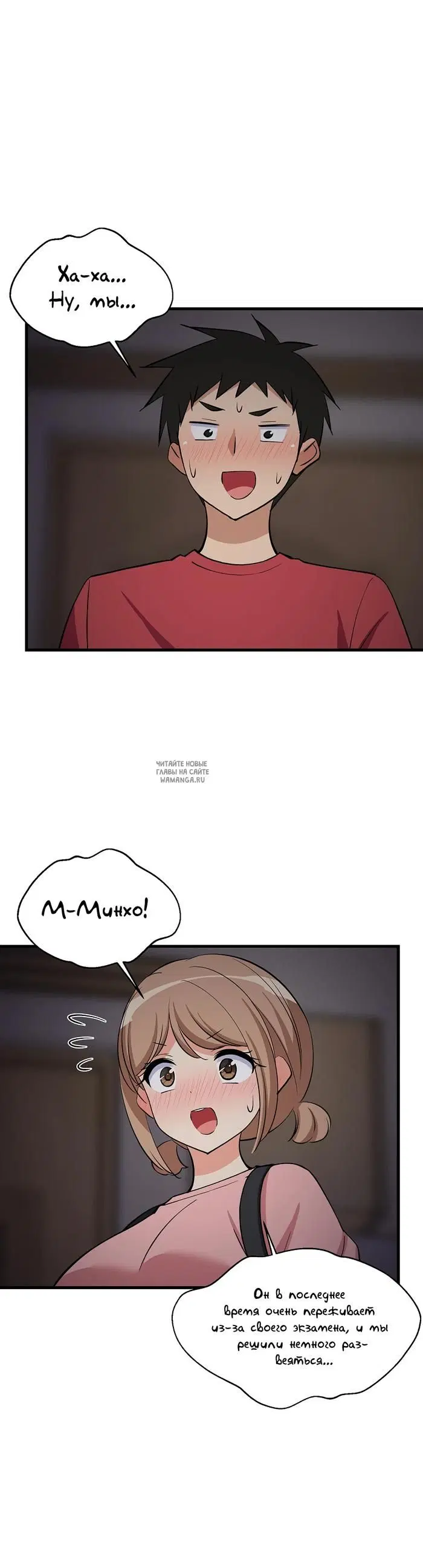 Page 19.000