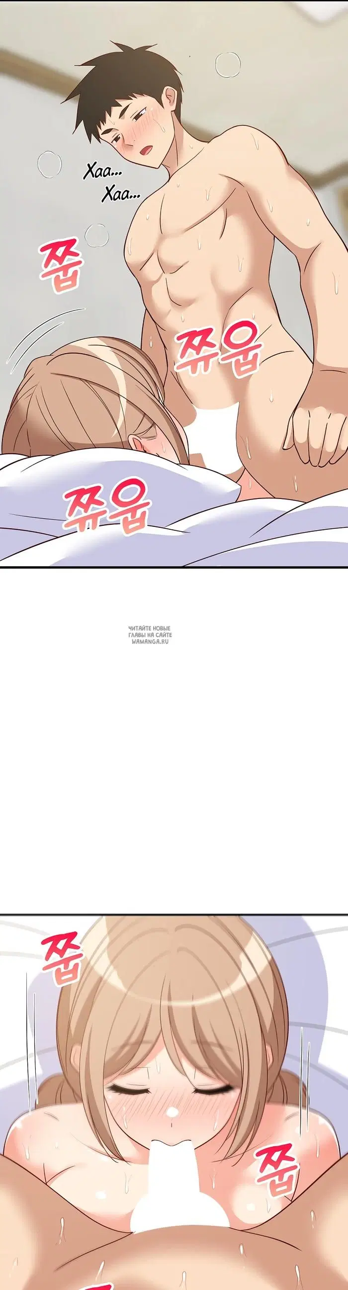 Page 19.000