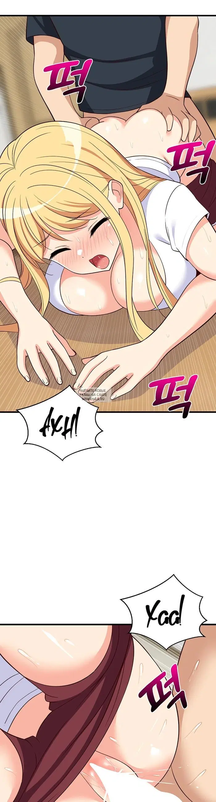 Page 19.000