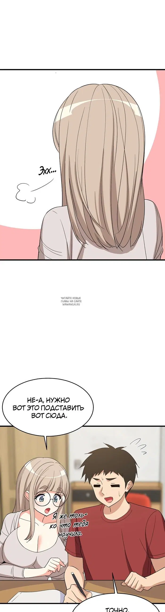 Page 19.000