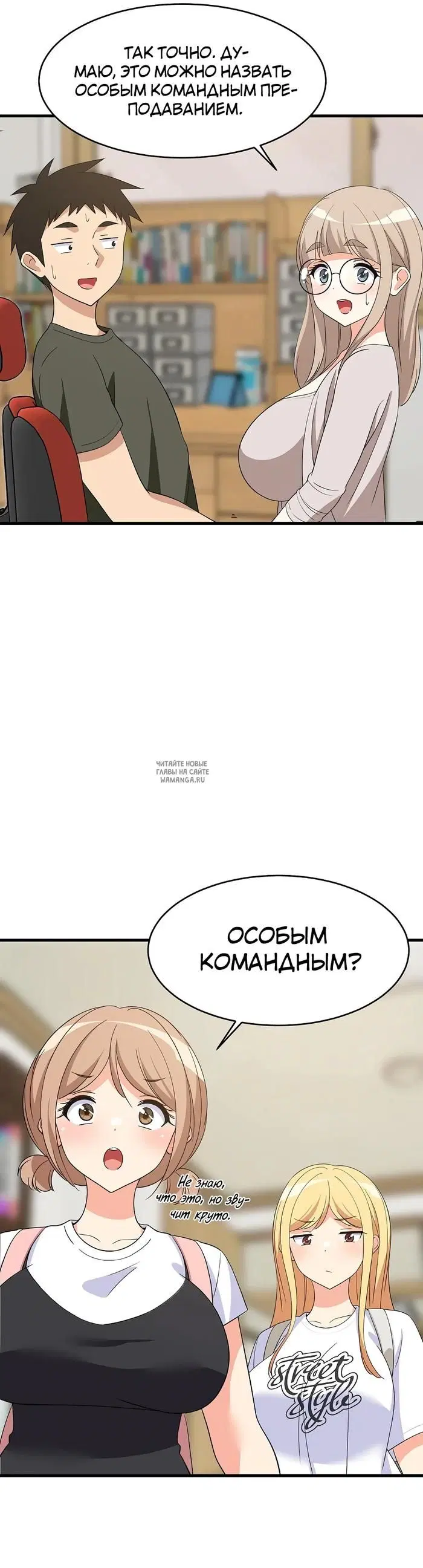 Page 19.000