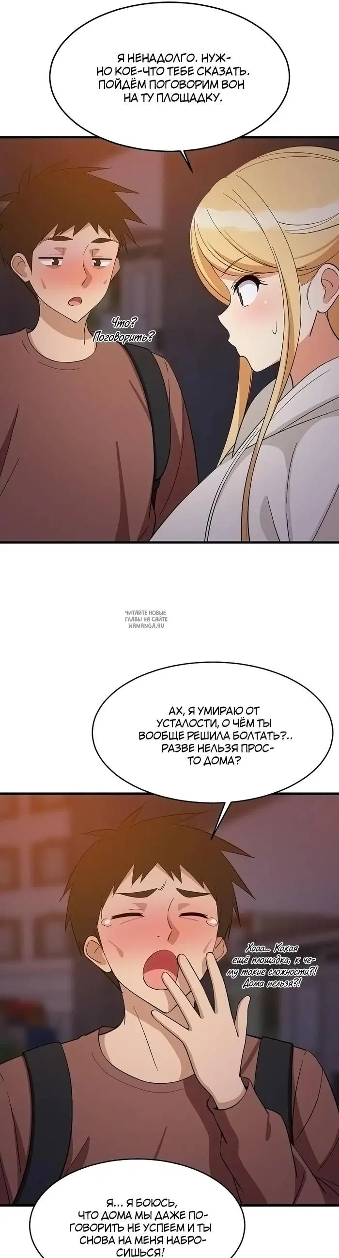 Page 19.000