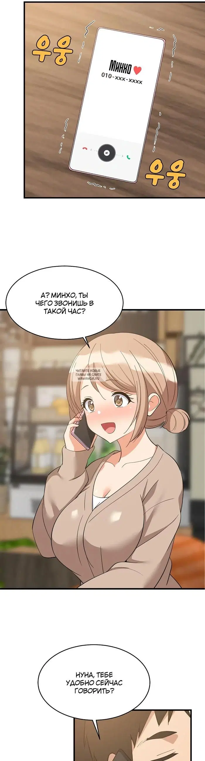Page 19.000
