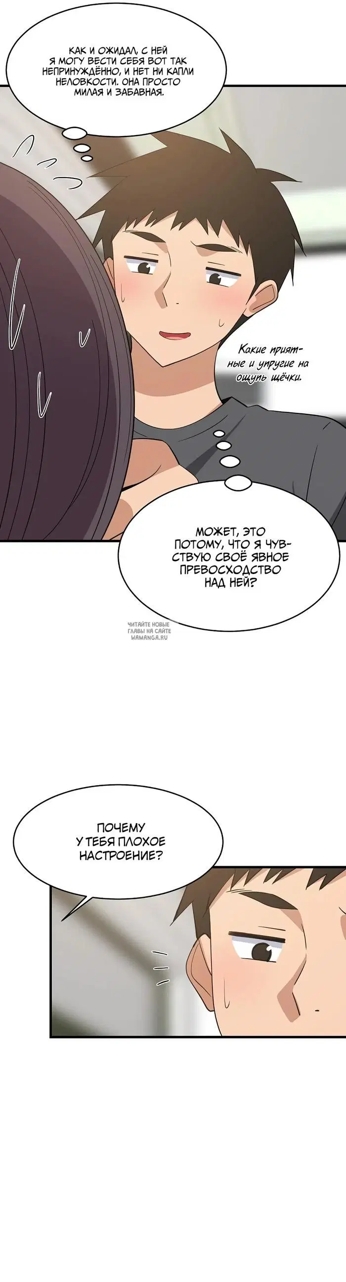 Page 19.000