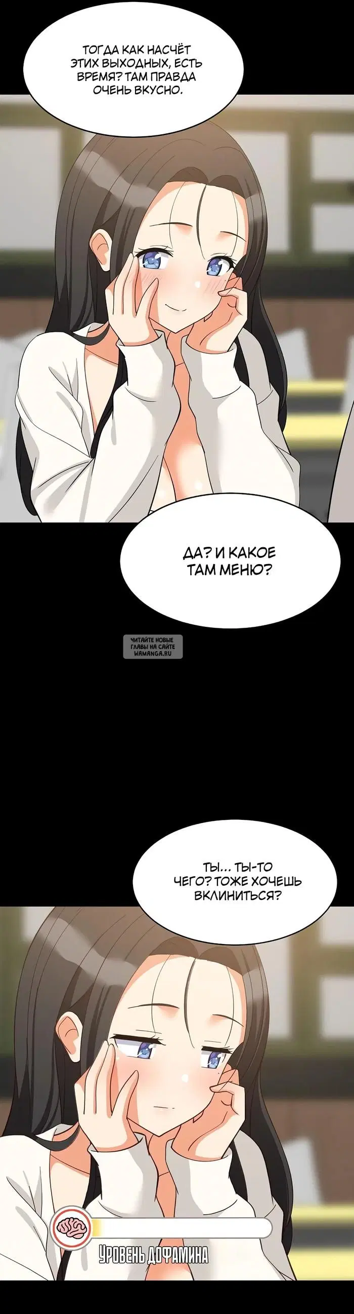 Page 19.000