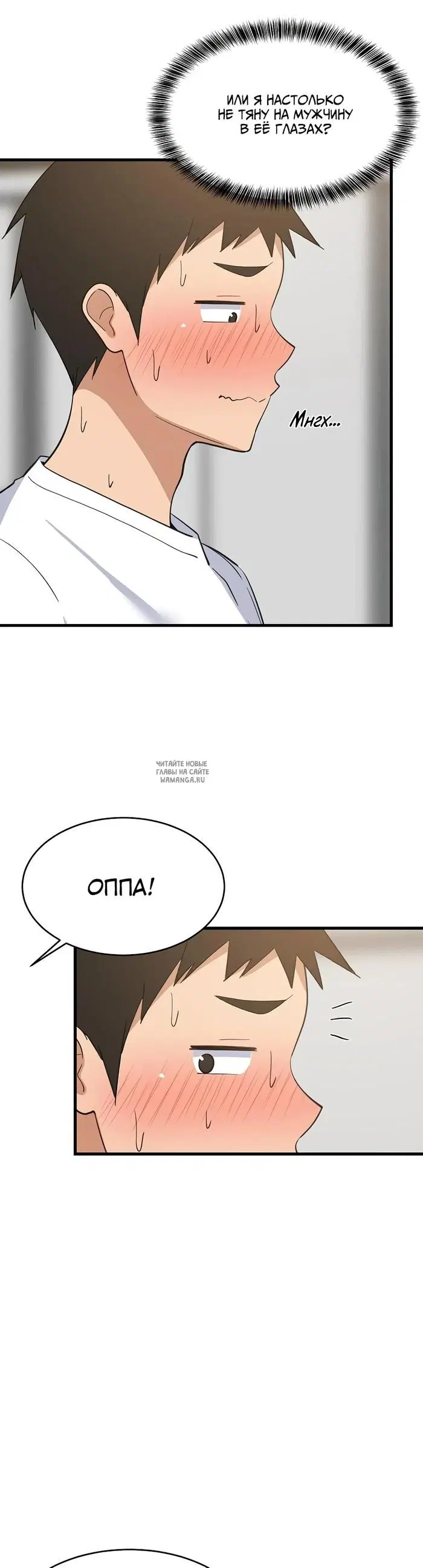 Page 19.000