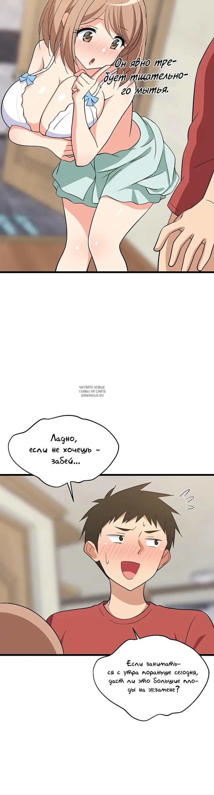 Page 10.000