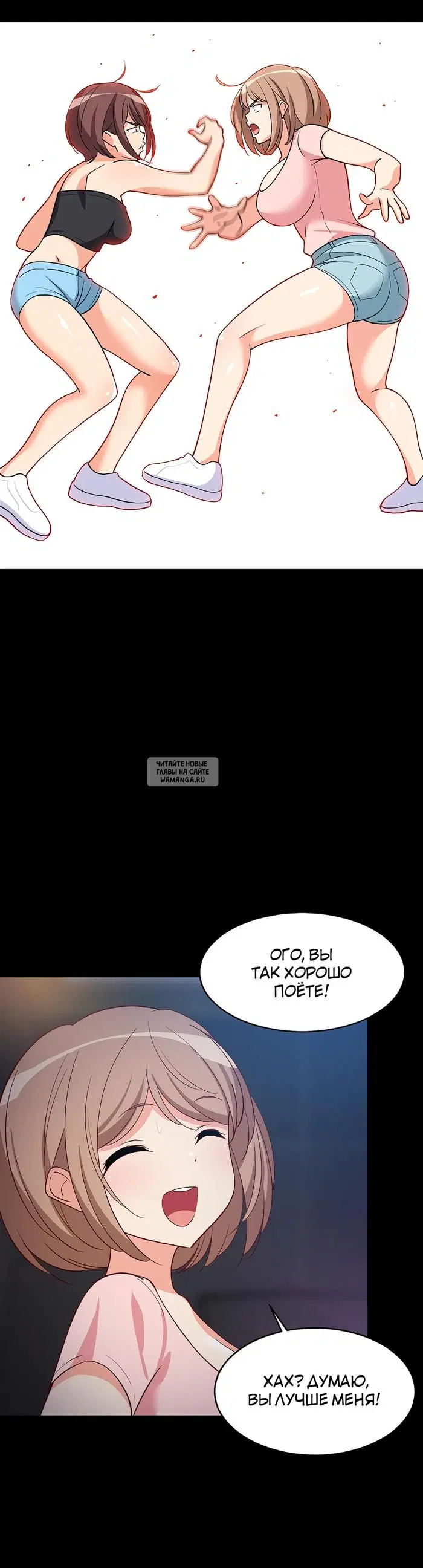 Page 10.000