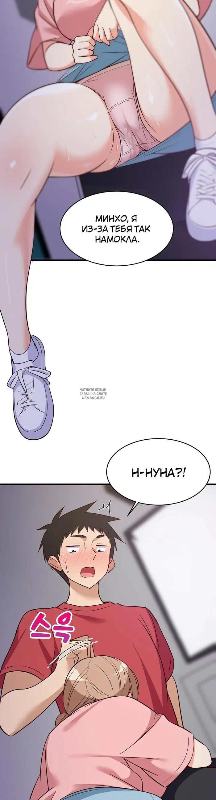 Page 10.000