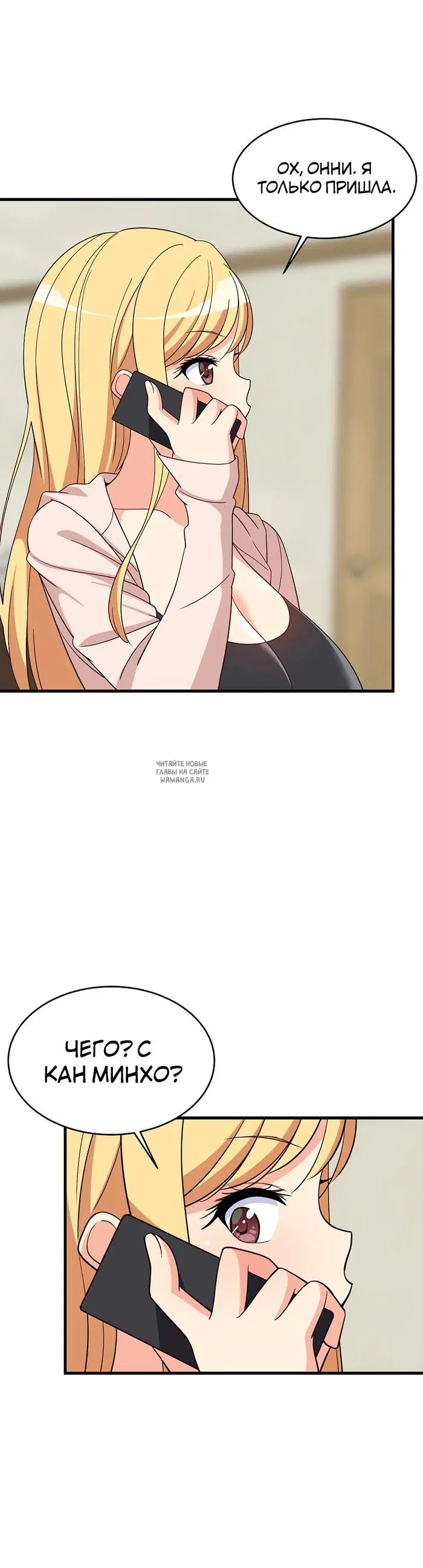 Page 10.000