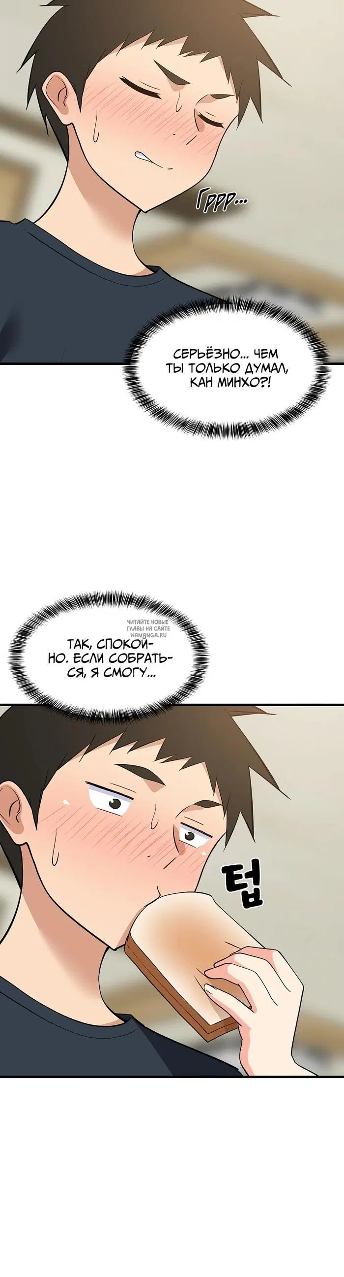 Page 10.000