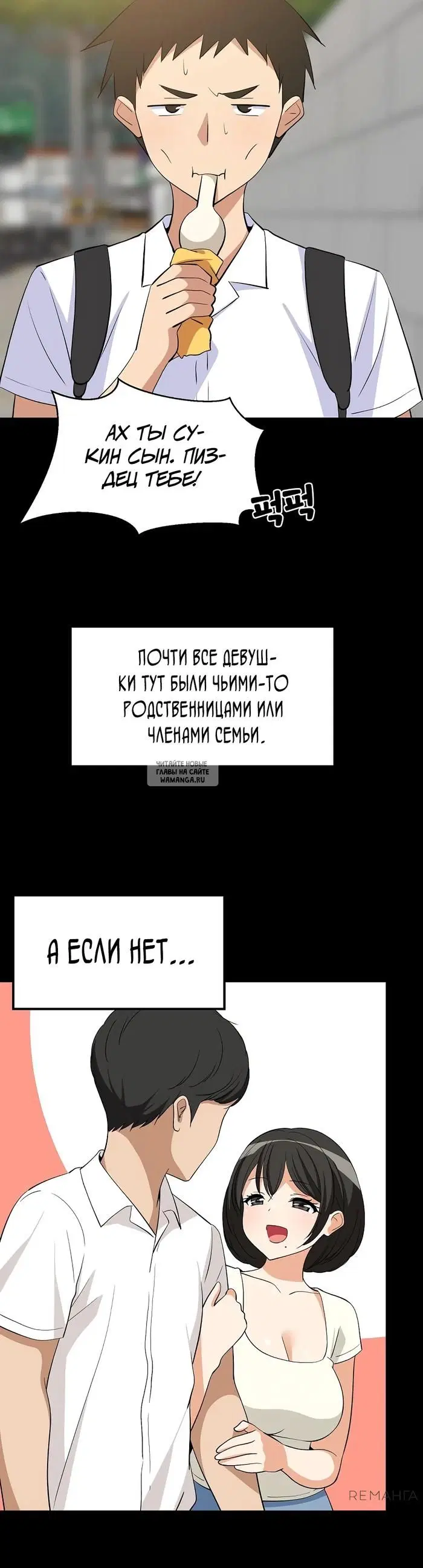 Page 10.000