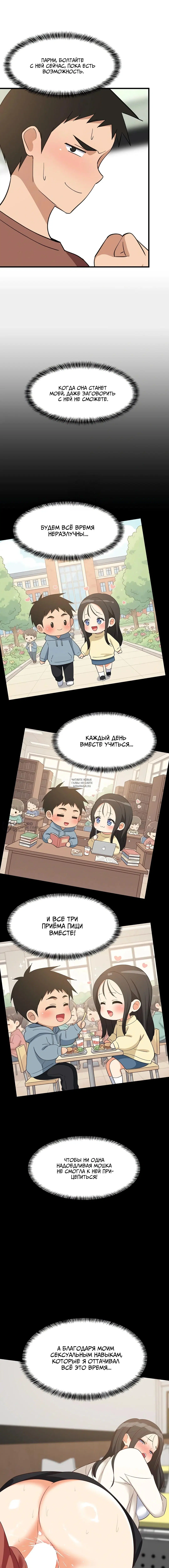 Page 10.000