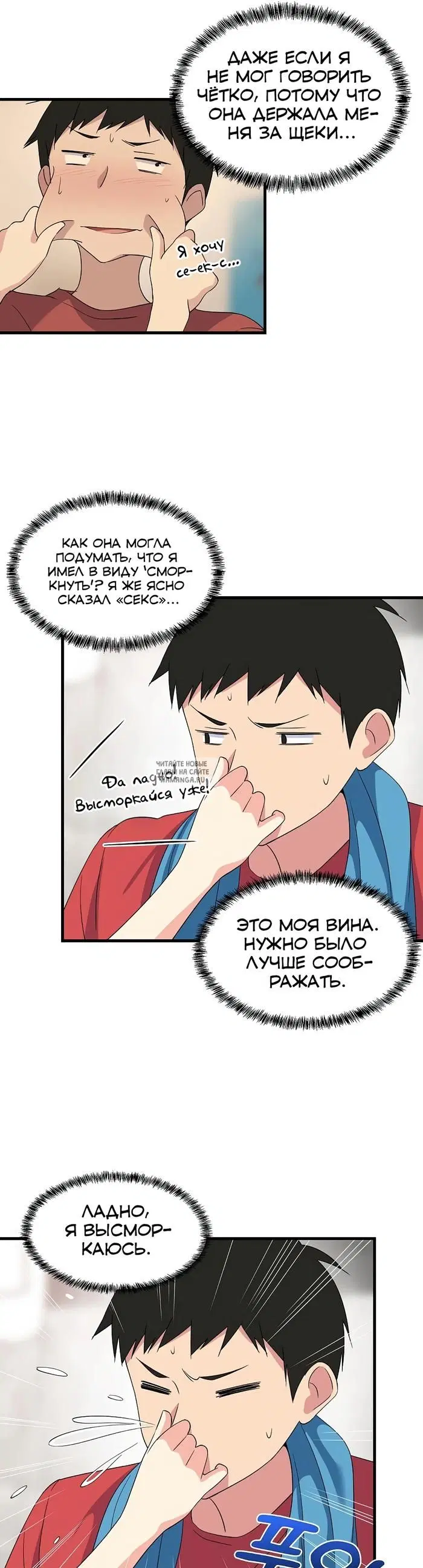 Page 11.000