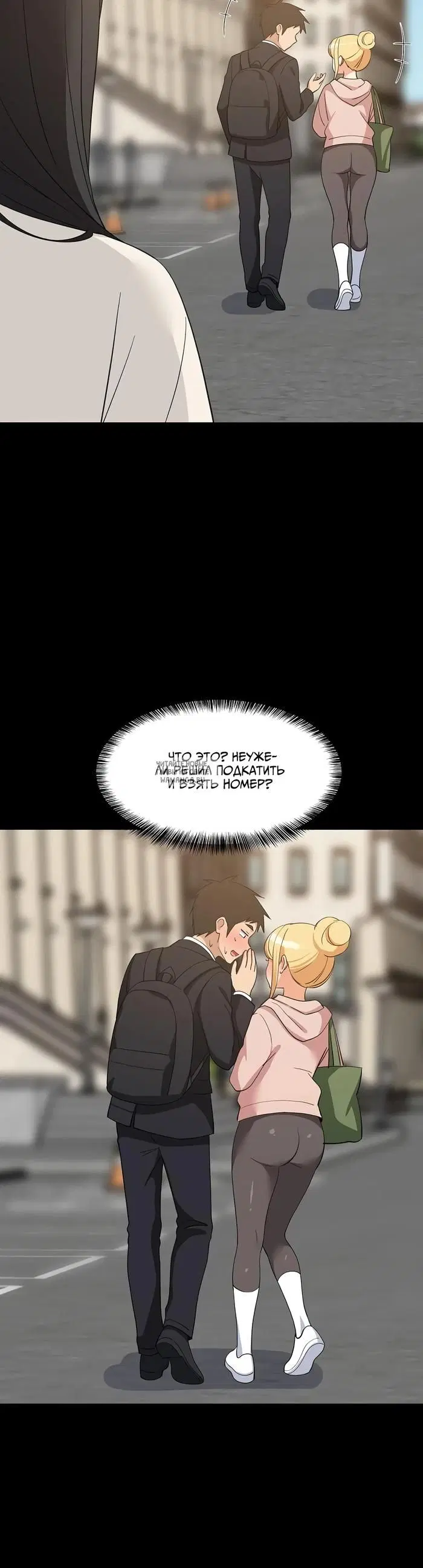 Page 11.000