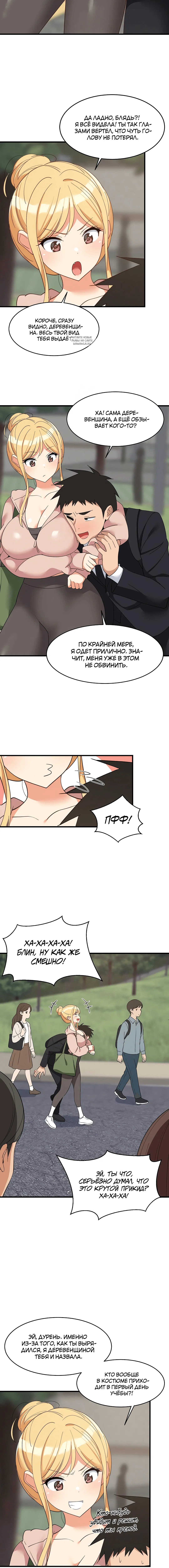 Page 1.001