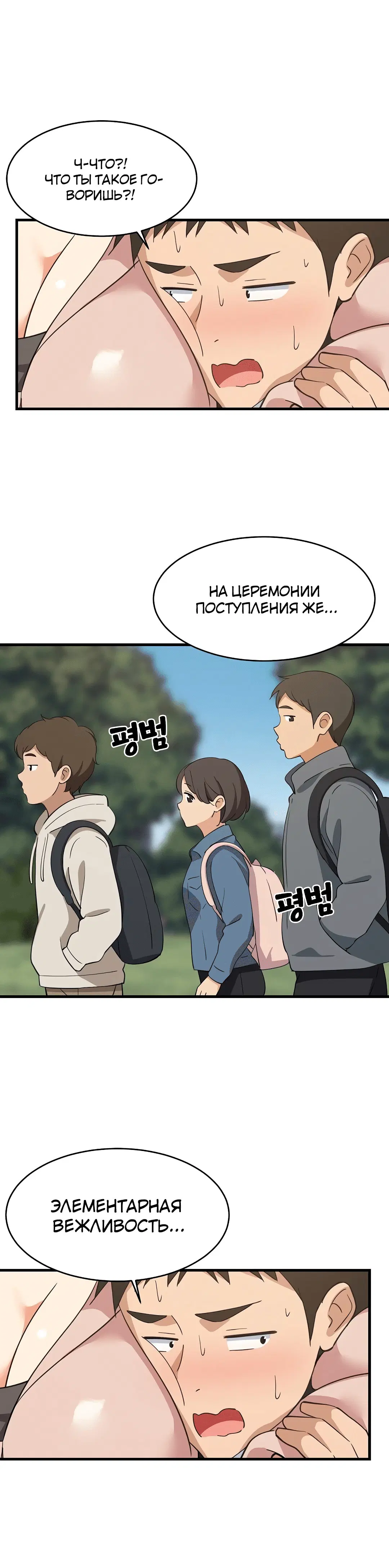 Page 1.002