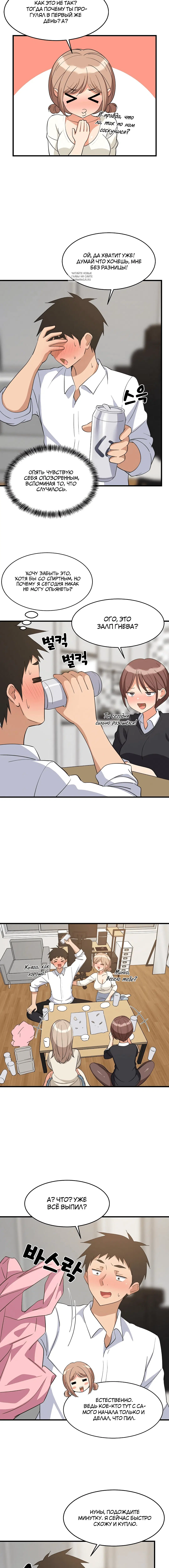 Page 1.001