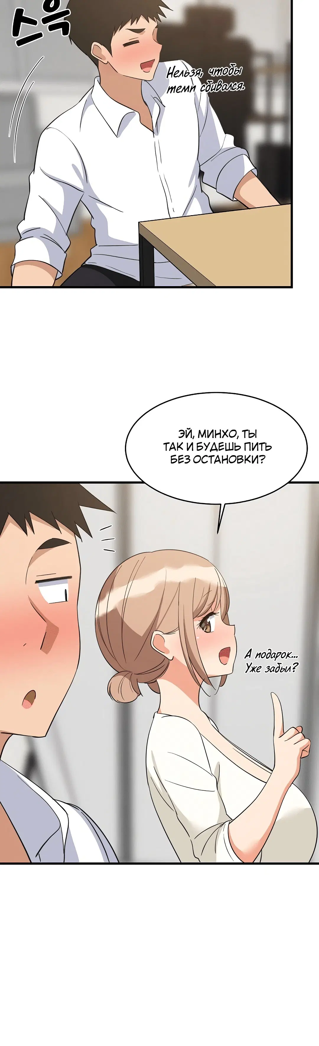Page 1.002