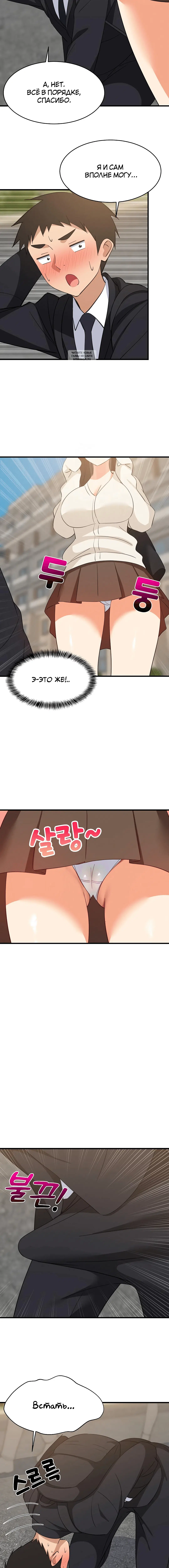 Page 1.001