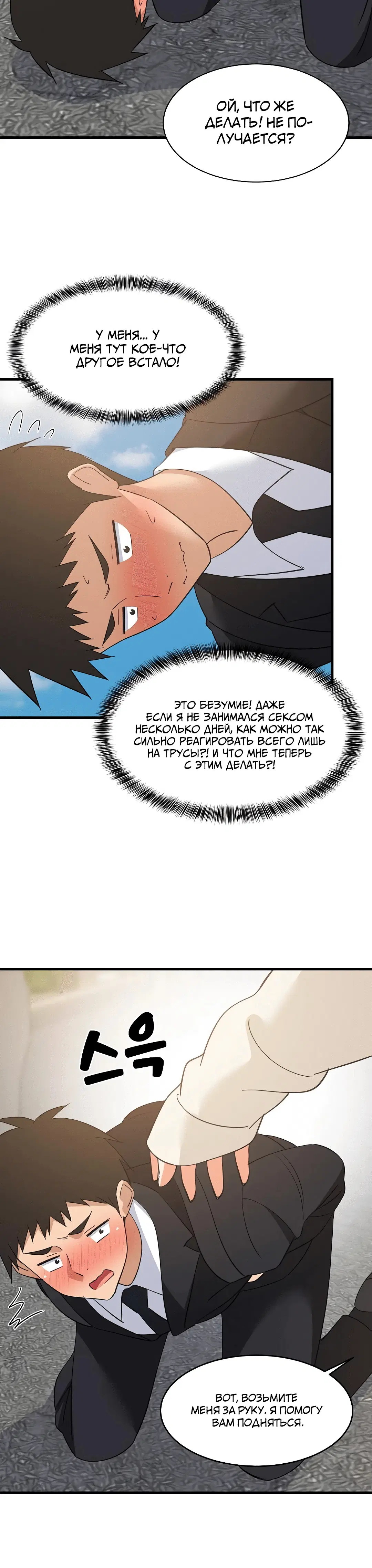 Page 1.002