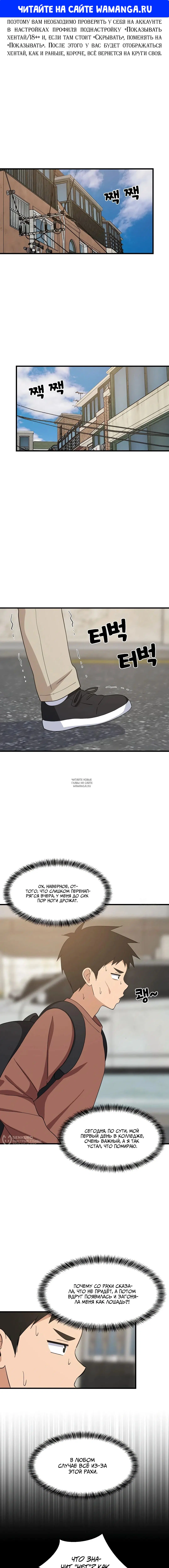 Page 1.000