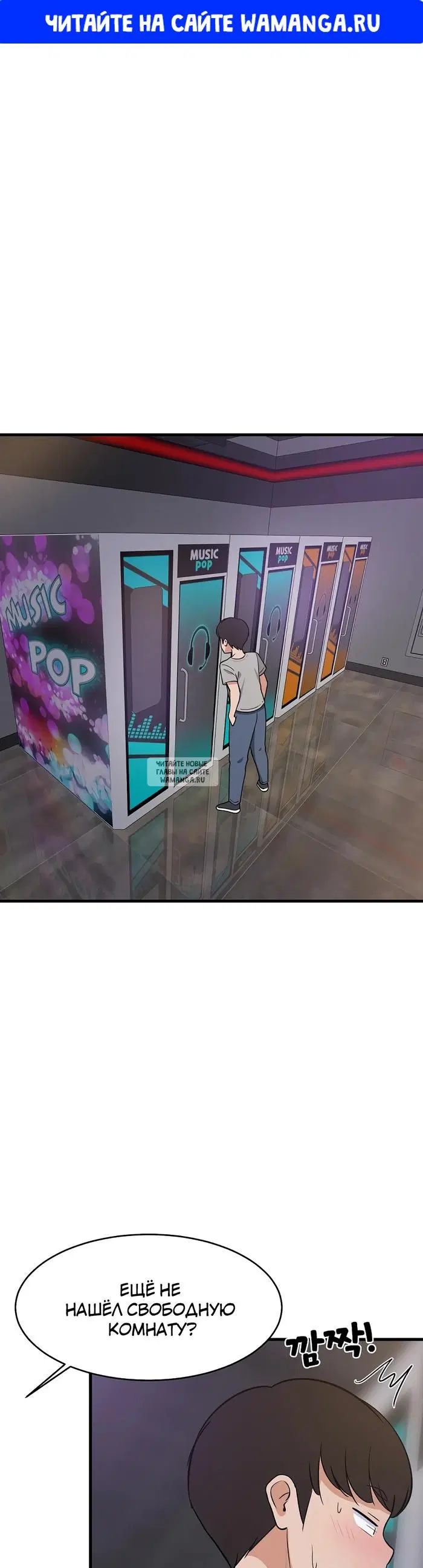 Page 1.000