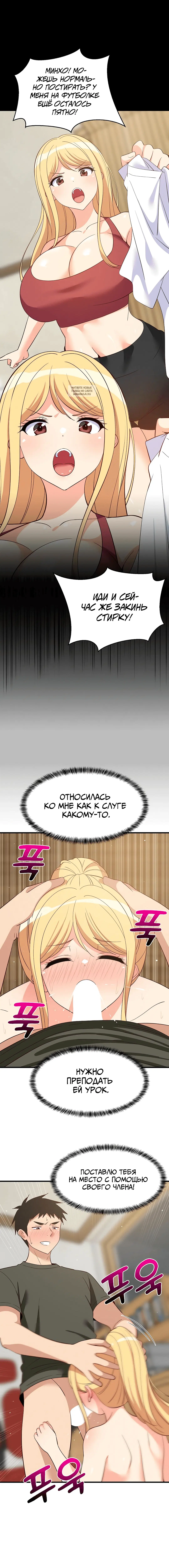 Page 1.001