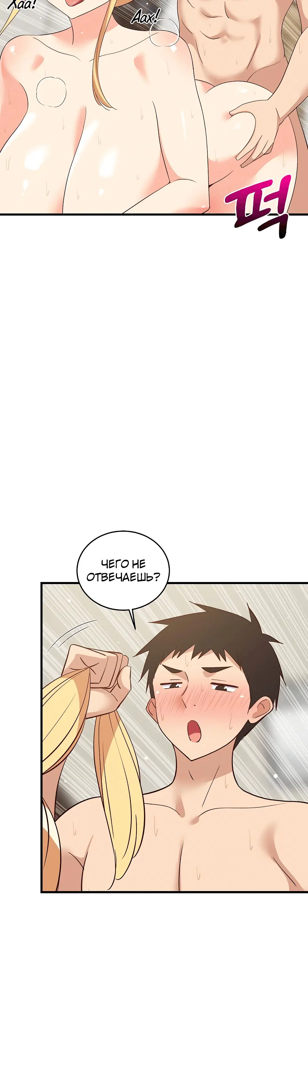 Page 1.002