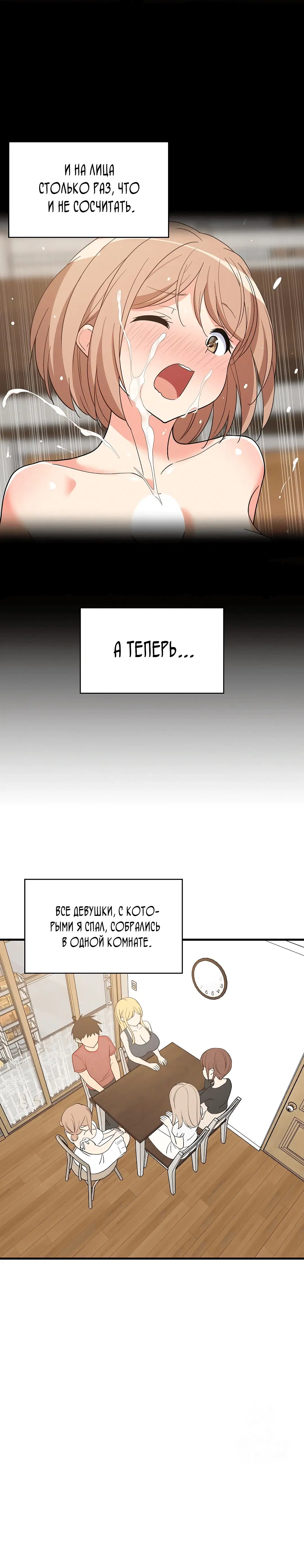 Page 1.002