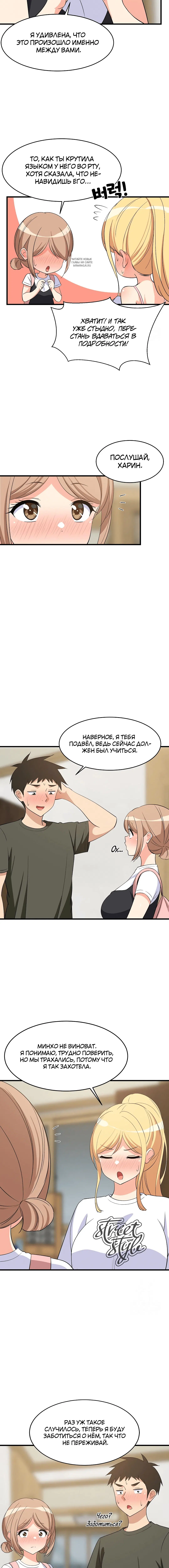 Page 1.001