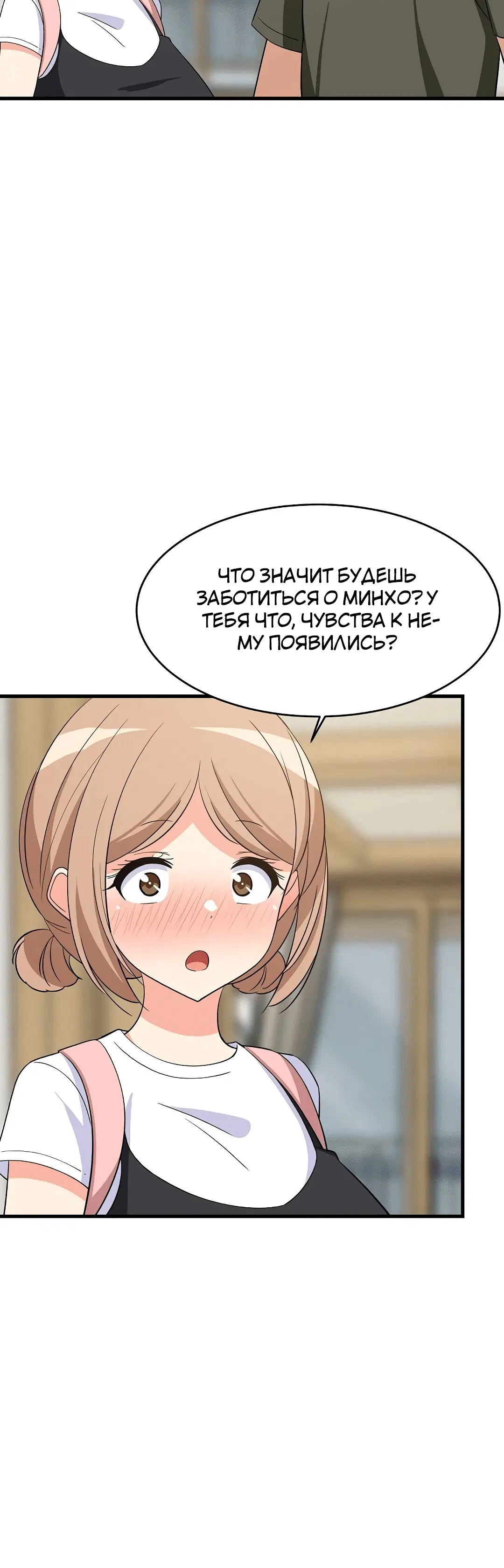 Page 1.002