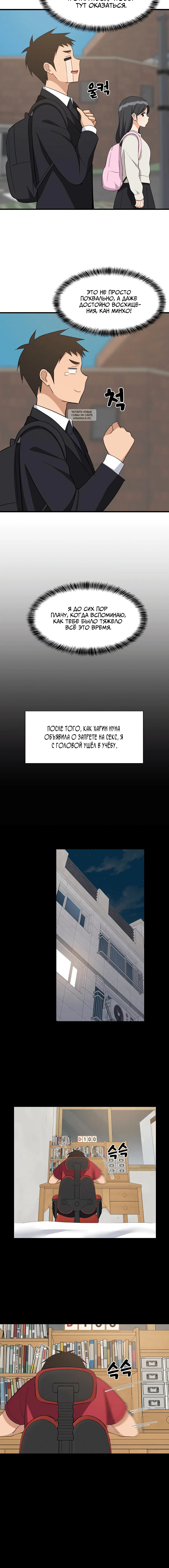 Page 1.001