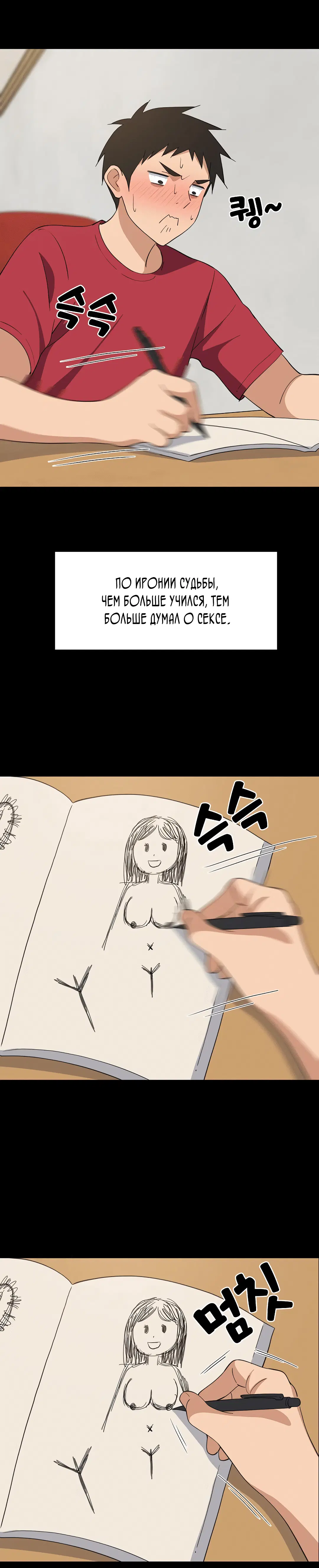 Page 1.002