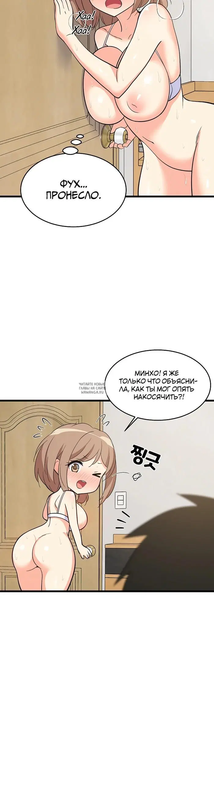 Page 12.000
