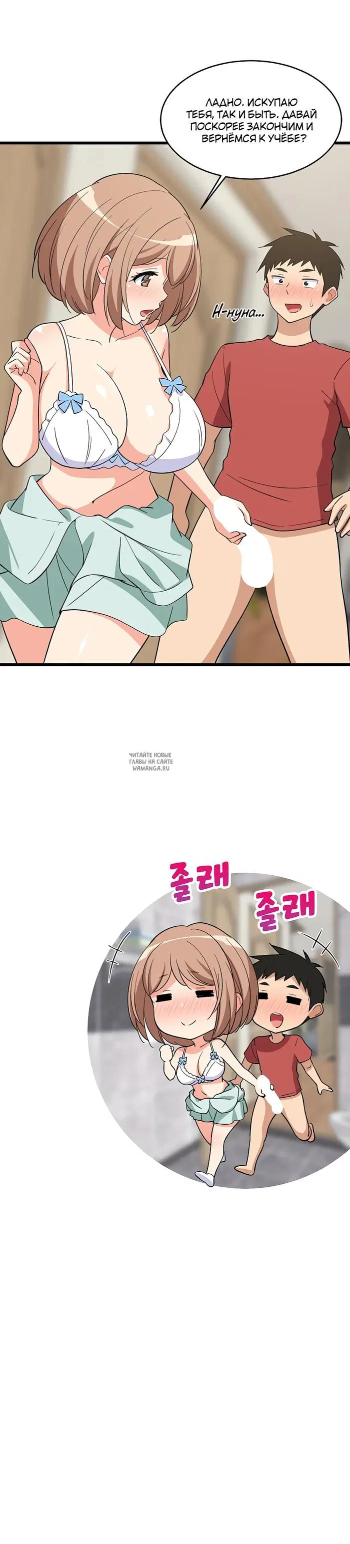 Page 12.000
