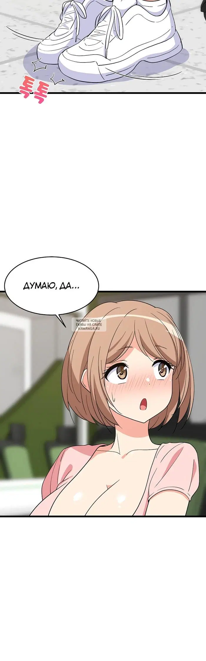 Page 12.000