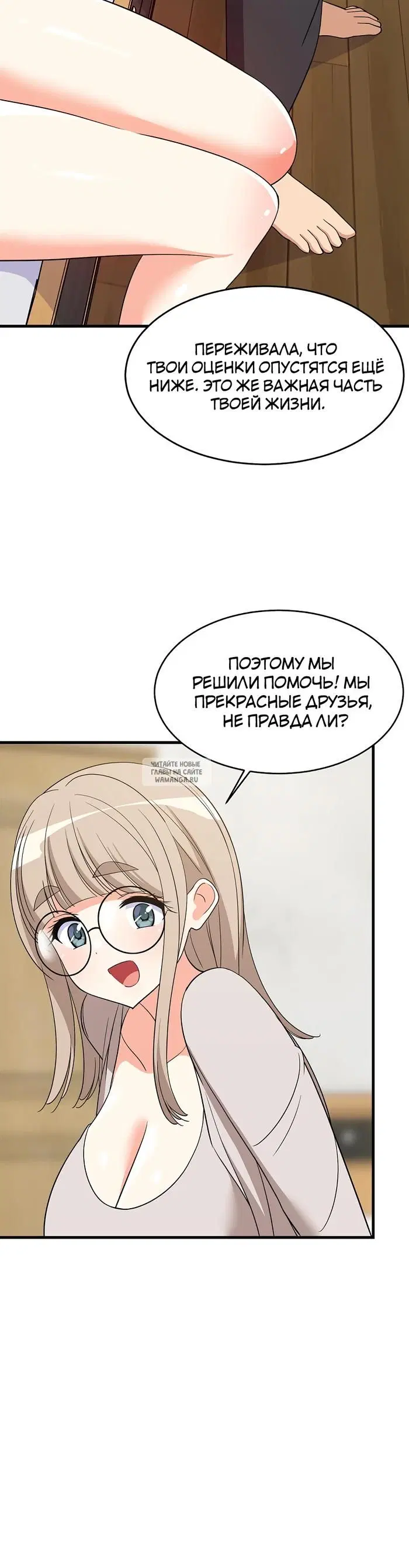 Page 12.000