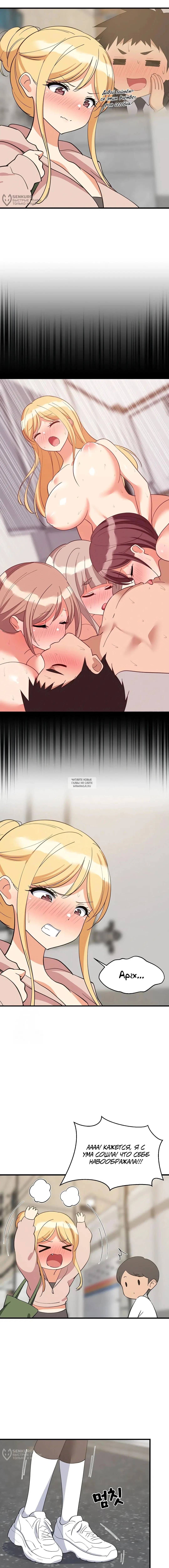 Page 12.000
