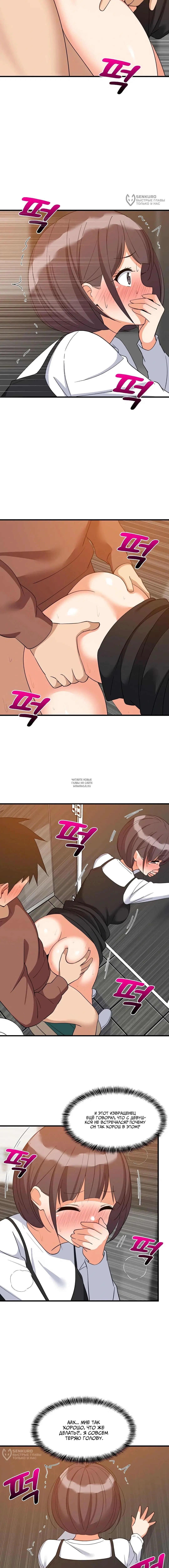 Page 12.000