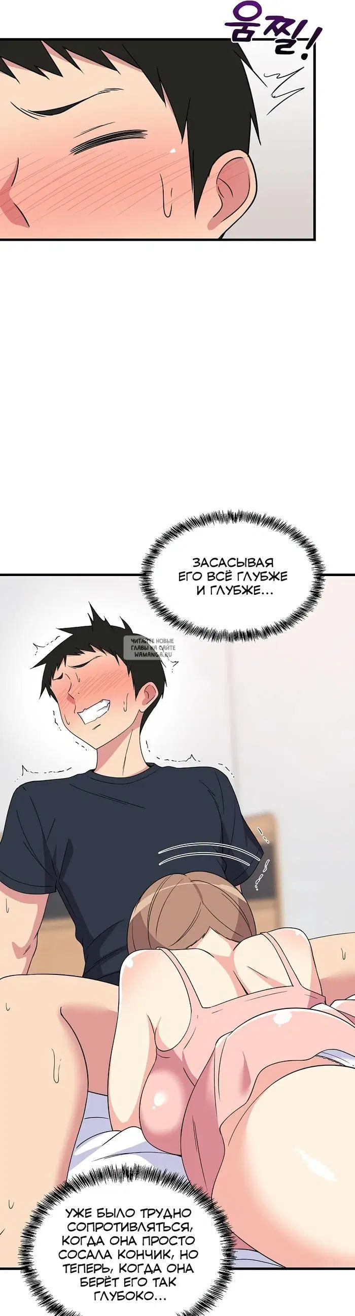 Page 13.000