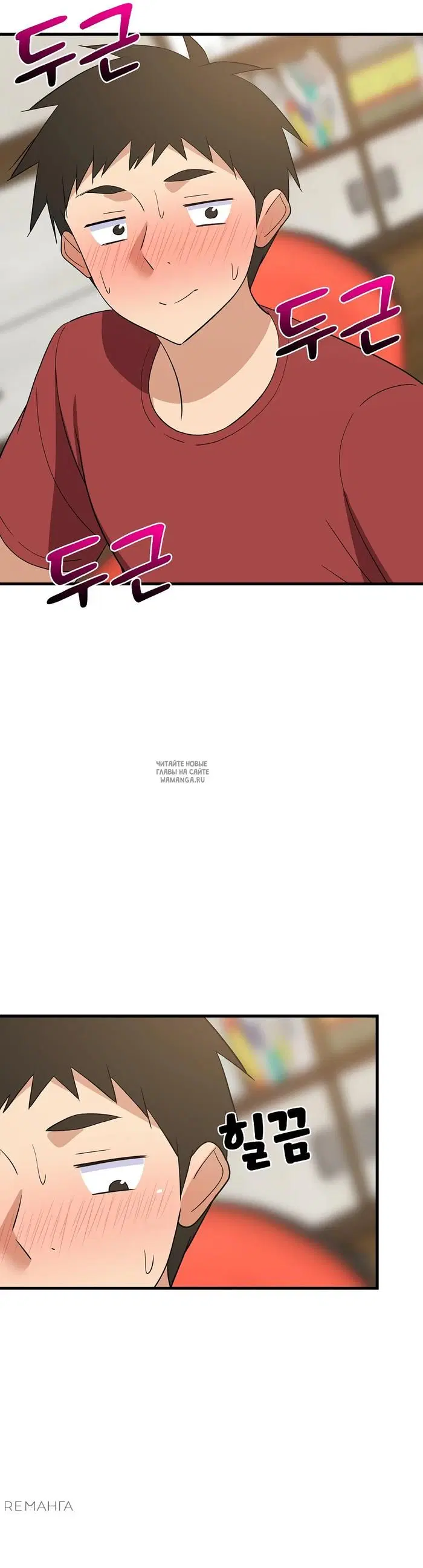 Page 13.000